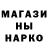 КЕТАМИН VHQ HAq