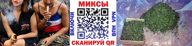 Купить Великие Луки Бутират бутандиол