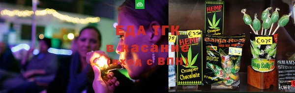 прущий лед Бородино