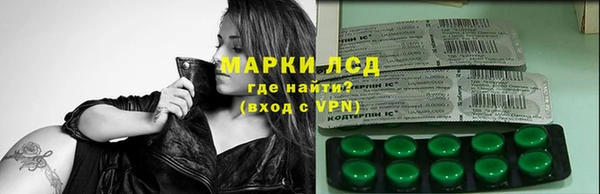 бошки Бугульма