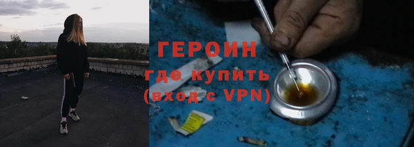 мефедрон мука Аша