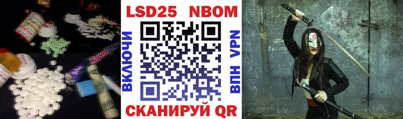 Купить где  Великие Луки  LSD-25 экстази ecstasy 
